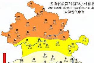 188金宝搏手机版备用截图0